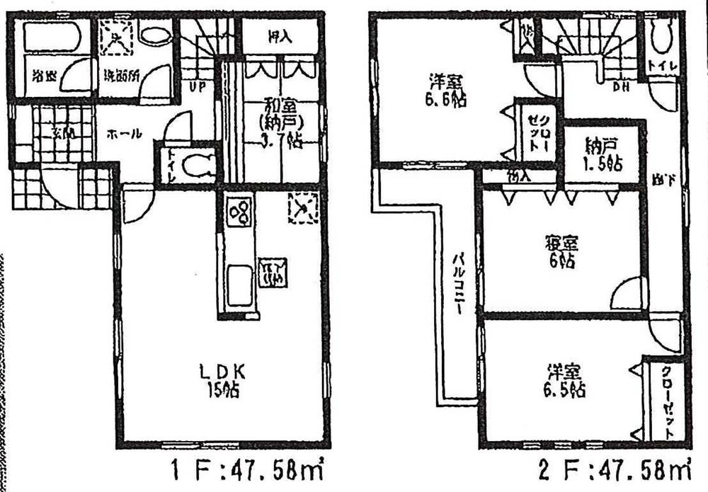 Floor plan. ((2) Building), Price 29,800,000 yen, 3LDK+2S, Land area 102.45 sq m , Building area 95.16 sq m