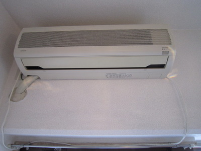 Other Equipment. Comfortable and air-conditioned