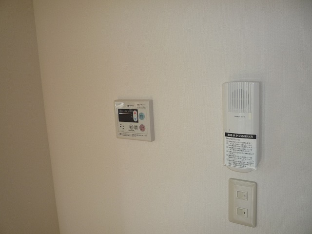 Other room space. It is hot water panel and intercom