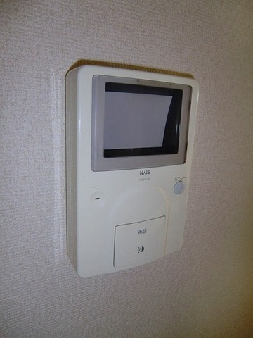 Other room space. It is with a monitor intercom