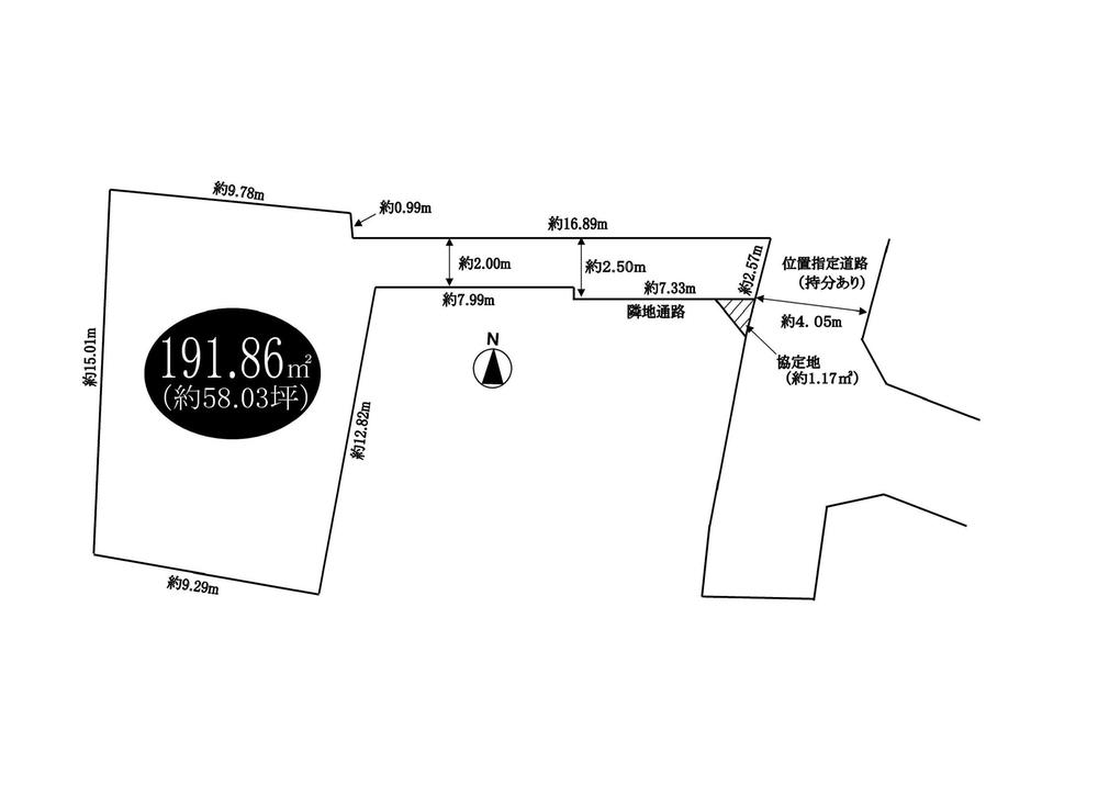 Compartment figure. Land price 26,800,000 yen, Land area 191.86 sq m