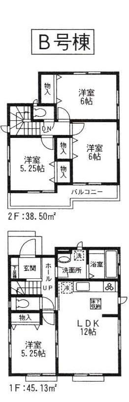 Floor plan. (B), Price 32,800,000 yen, 4LDK, Land area 100.79 sq m , Building area 83.63 sq m