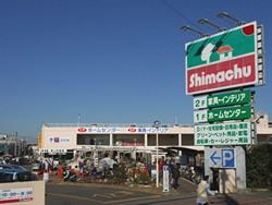 Home center. Shimachu Co., Ltd. 1500m until the home improvement store Chigasaki