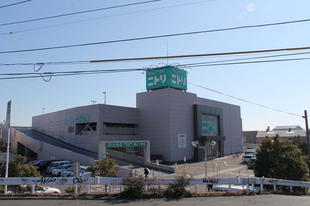 Home center. 1644m to Nitori Chigasaki store