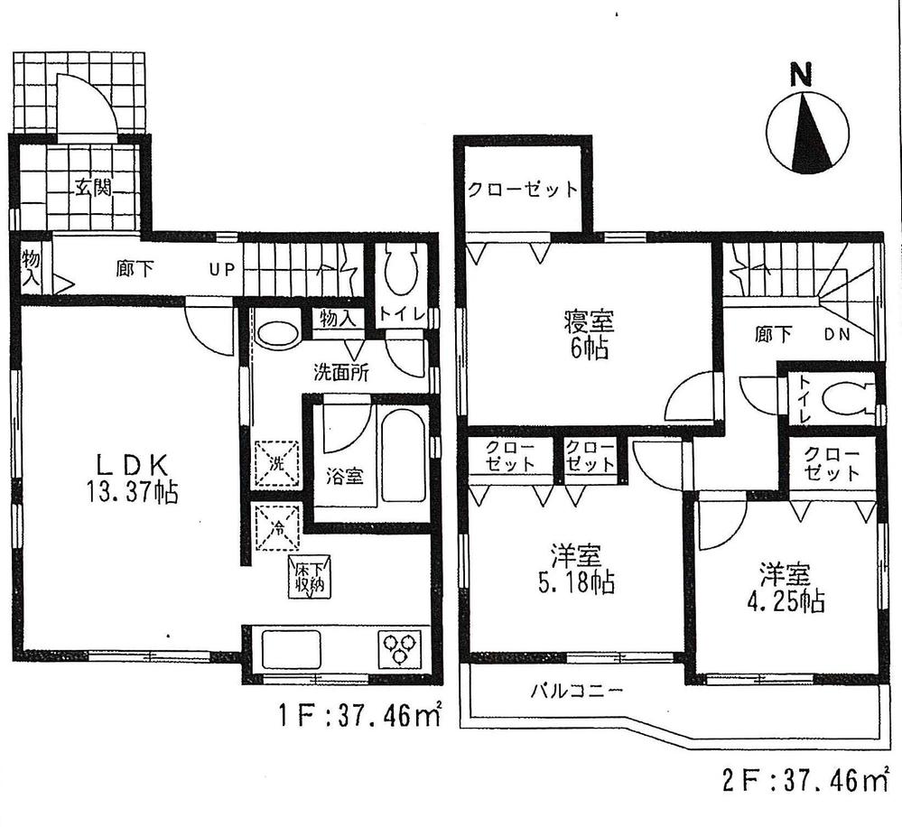 Floor plan. 32,800,000 yen, 3LDK, Land area 97.97 sq m , Building area 74.92 sq m
