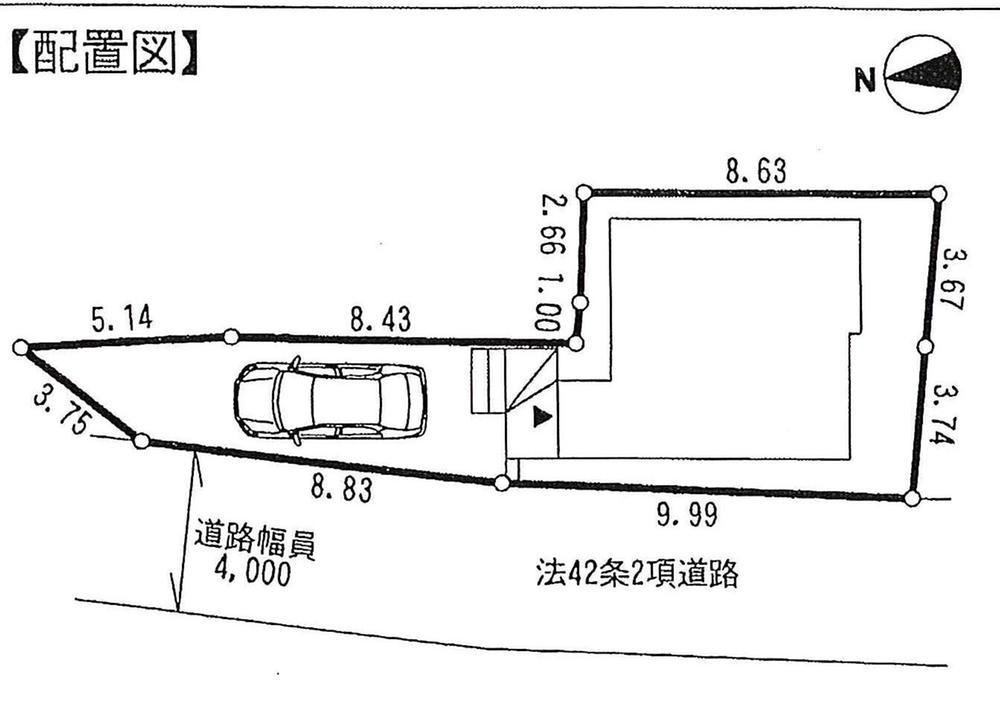 Compartment figure. 32,800,000 yen, 3LDK, Land area 97.97 sq m , Building area 74.92 sq m