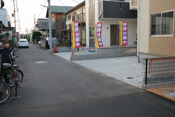 Local photos, including front road