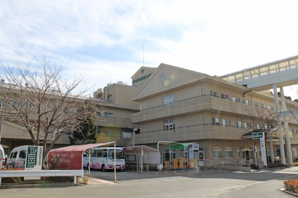 Hospital. Kankokorokai 1638m until the Shonan Eastern General Hospital