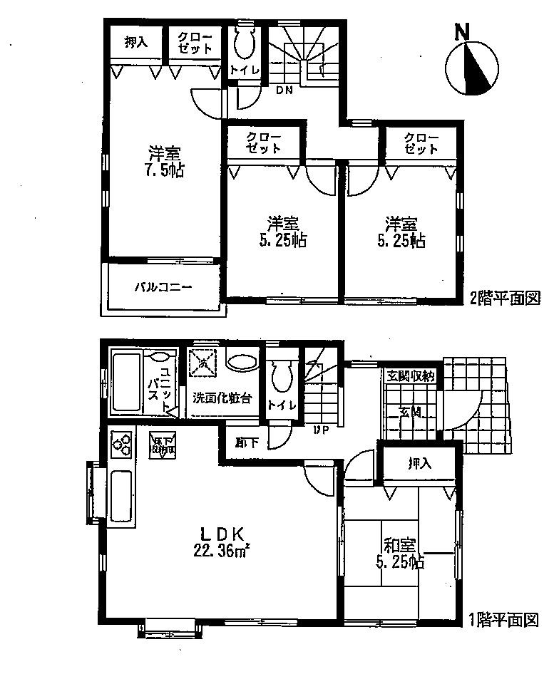 Floor plan. 34,800,000 yen, 4LDK, Land area 106.94 sq m , Building area 93.57 sq m Floor