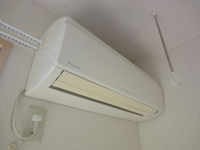 Other Equipment. Air conditioning