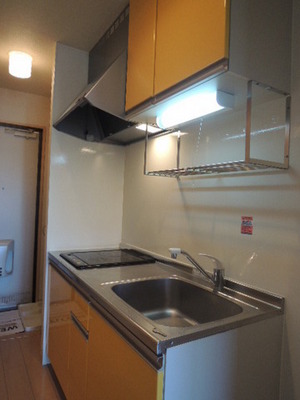 Kitchen. IH1-neck, Rajiento 1-neck