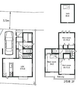 Floor plan. 28.8 million yen, 3LDK, Land area 76.27 sq m , 3LDK of building area 74.72 sq m with loft!