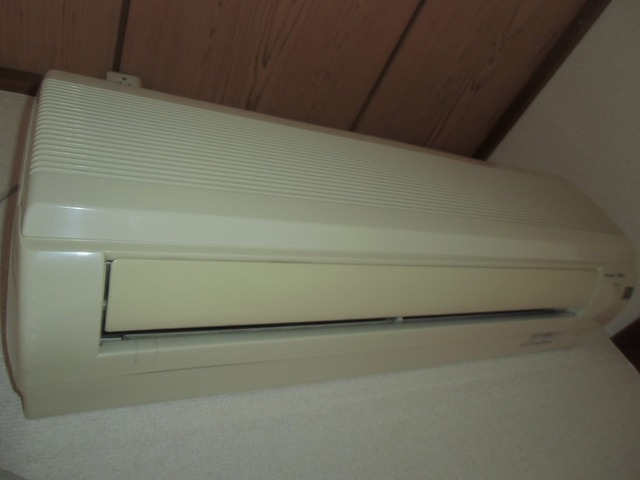 Other room space. Air conditioning