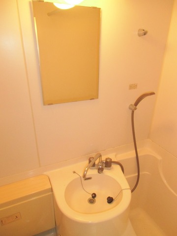 Other room space. Wash basin