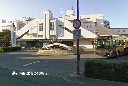 Other. 2400m to Chigasaki Station (Other)