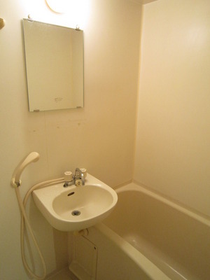 Bath. Bathroom with sink bowl. (Current state priority)