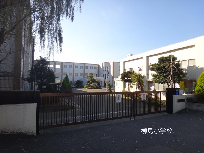 Primary school. Chigasaki City Yanagijima to elementary school 1329m