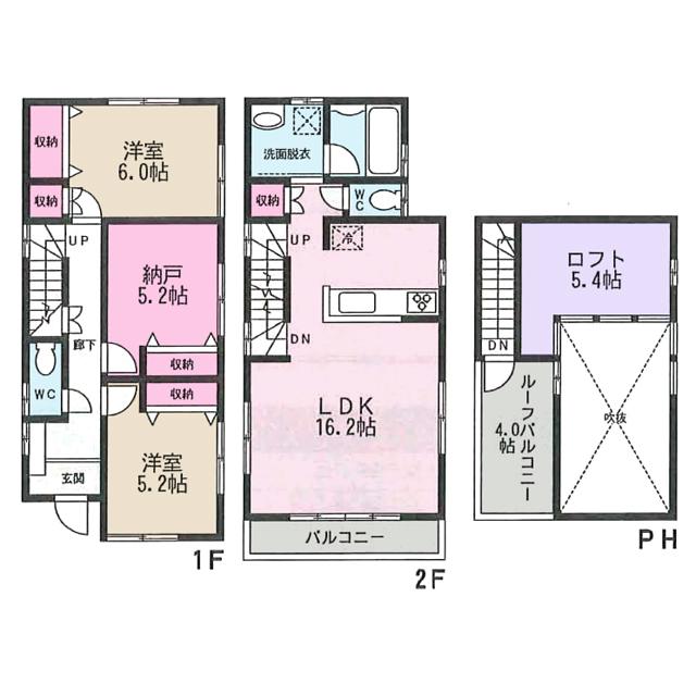 Floor plan. 38,800,000 yen, 2LDK + S (storeroom), Land area 107 sq m , Building area 85.69 sq m