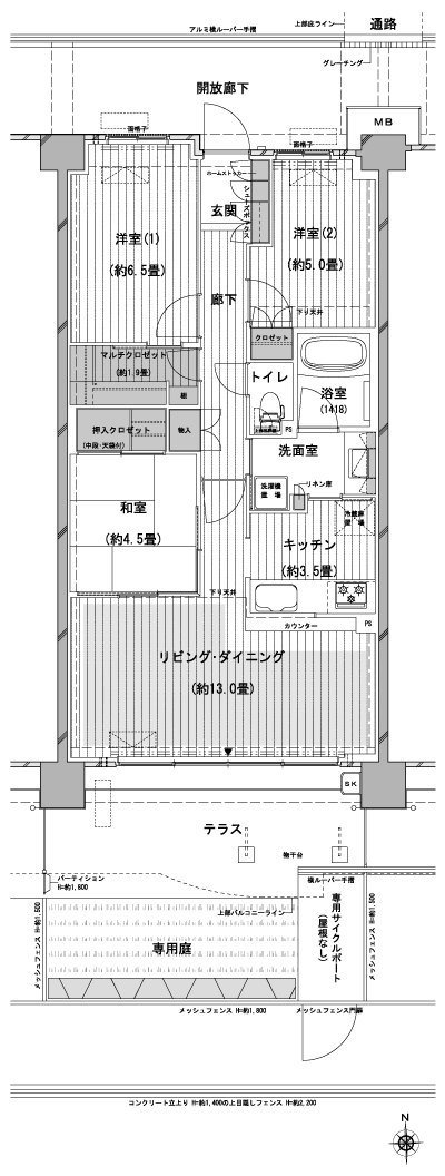 Floor: 3LDK + multi-closet, the occupied area: 73.94 sq m, Price: TBD