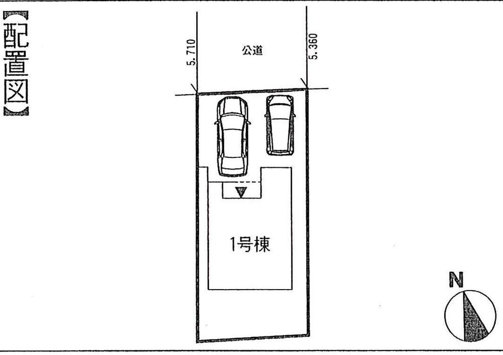 Compartment figure. 26,800,000 yen, 4LDK, Land area 96.29 sq m , Building area 109.29 sq m
