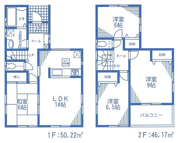 Floor plan. (1 Building), Price 31,800,000 yen, 4LDK, Land area 100.09 sq m , Building area 96.39 sq m
