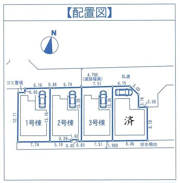 The entire compartment Figure. New development subdivision The final three buildings Spacious road For transportation fee of life road is small children is also safe.