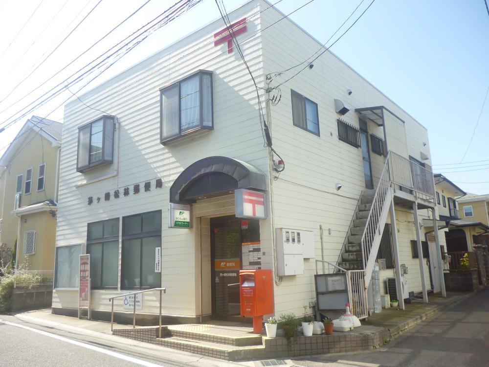 post office. 150m to Chigasaki pine forest stations