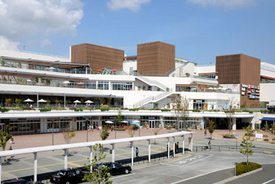 Shopping centre. Terrace Mall Shonan (shopping center) to 200m