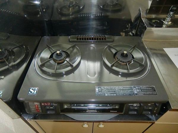 Other. Stove 2 burners and with grill