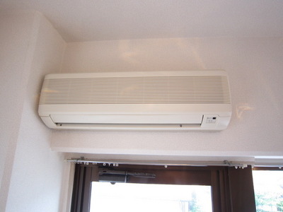 Other Equipment. Comfortable and air-conditioned
