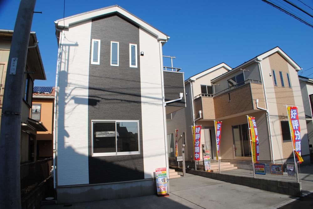 Local appearance photo. Local (2013 12 "month) Shooting