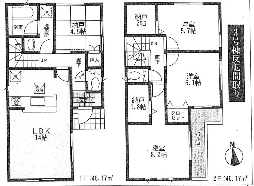 Floor plan. ((2) Building), Price 27,800,000 yen, 3LDK+3S, Land area 100.58 sq m , Building area 92.34 sq m