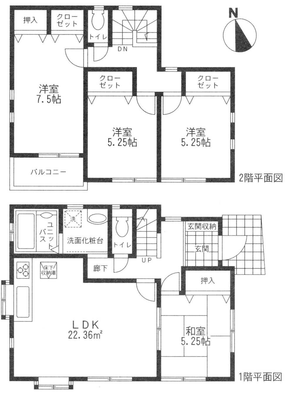 Floor plan. 34,800,000 yen, 4LDK, Land area 106.94 sq m , Building area 93.57 sq m