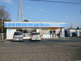 Convenience store. 560m until Lawson (convenience store)