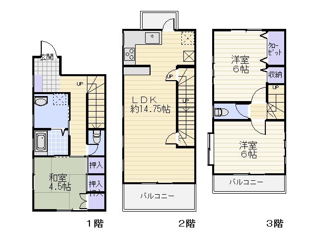 Floor plan. 19 million yen, 3LDK, Land area 56.48 sq m , Building area 80.57 sq m balcony 2 places! Toilet 2 places! 