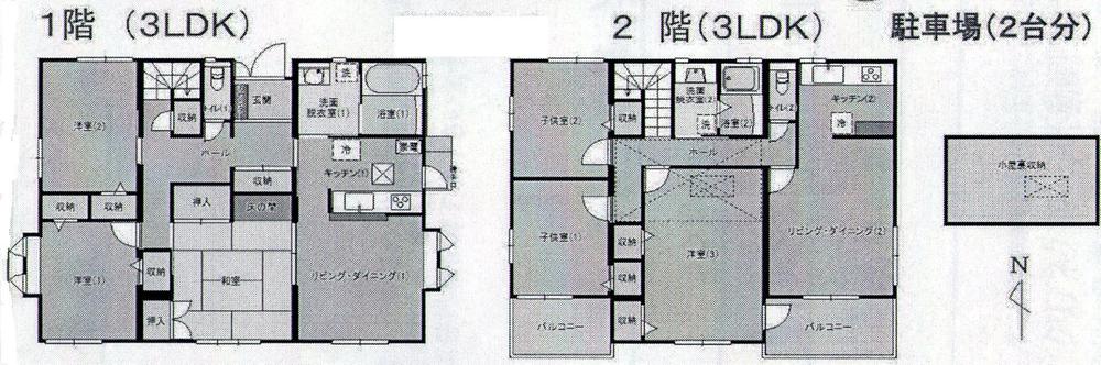 Floor plan. 30,900,000 yen, 6LLDDKK, Land area 225.89 sq m , Building area 174.46 sq m   ☆ Spacious 2 family house!  ☆ 