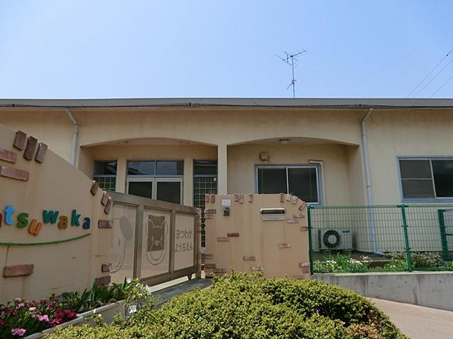 kindergarten ・ Nursery. Chigasaki Matsuwaka to kindergarten 760m