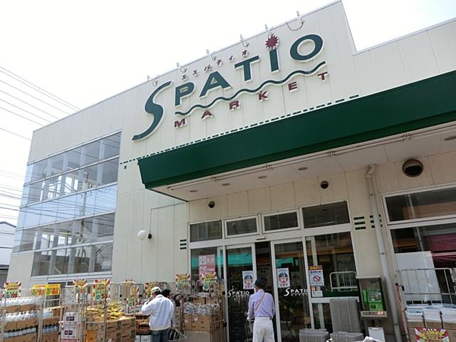 Supermarket. 815m to Super es patio Owada store