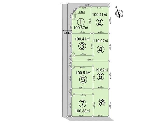 Compartment figure