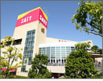 Shopping centre. 890m until ion SATY (shopping center)