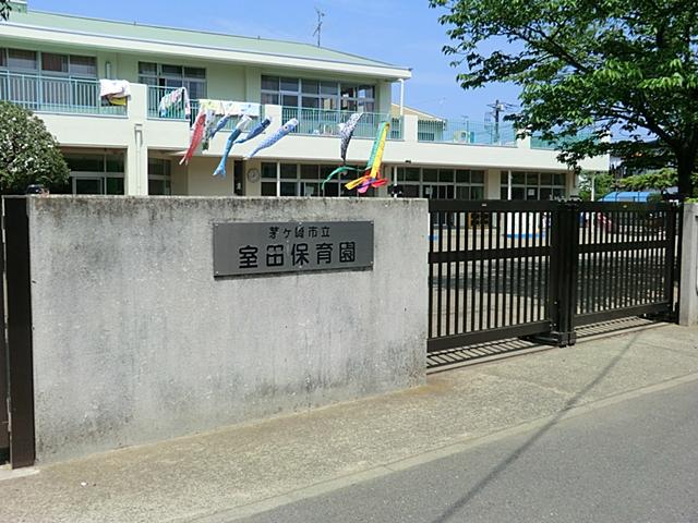 kindergarten ・ Nursery. Chigasaki Municipal Murota to nursery school 441m