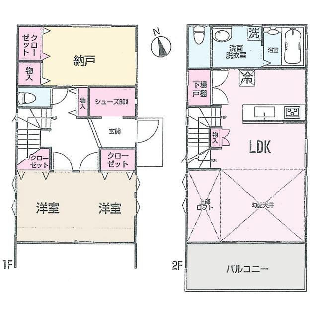 Floor plan. 33,800,000 yen, 2LDK + S (storeroom), Land area 98 sq m , Building area 89.98 sq m