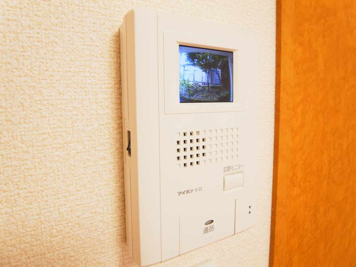Security