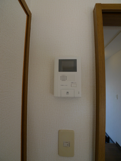 Security