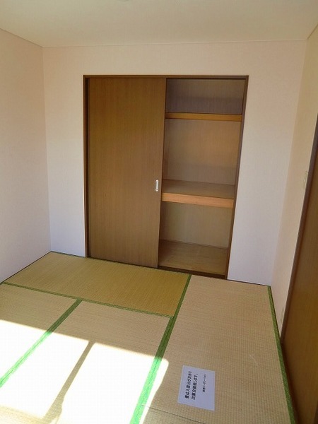 Other room space