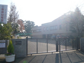 kindergarten ・ Nursery. Keisen kindergarten (kindergarten ・ 640m to the nursery)