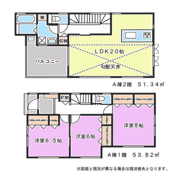 Floor plan. (A Building), Price 37,800,000 yen, 3LDK, Land area 144.62 sq m , Building area 105.16 sq m
