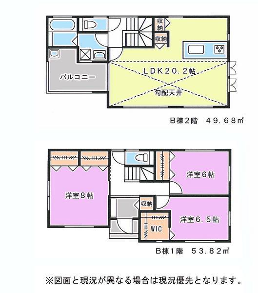 Floor plan. (B Building), Price 35,800,000 yen, 3LDK+S, Land area 136.57 sq m , Building area 103.5 sq m