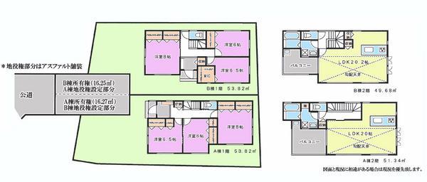 The entire compartment Figure. A pane of land area 40 square meters more than. 