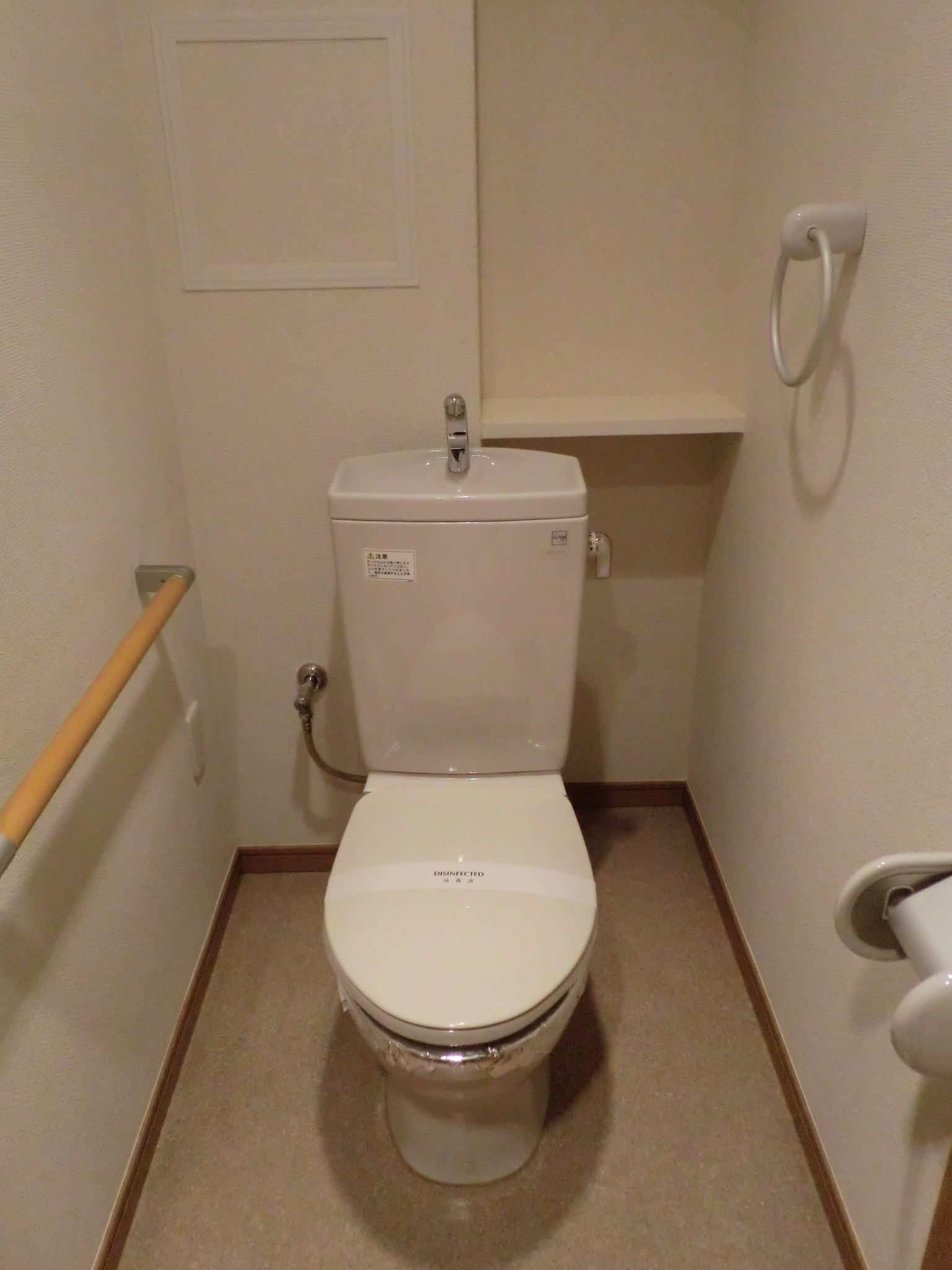 Toilet. toilet  The same type ・ It will be in a separate dwelling unit photos.